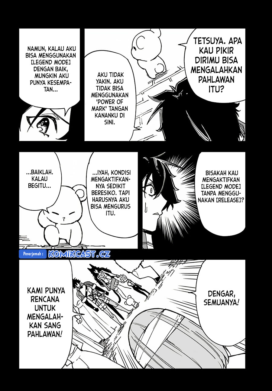 Genkai Level 1 kara no Nariagari chapter 31